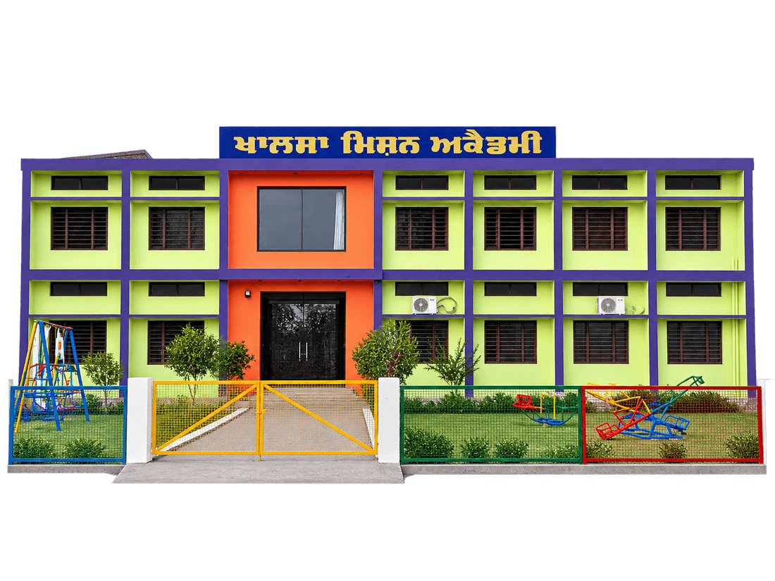 Khalsa Mission Academy school building